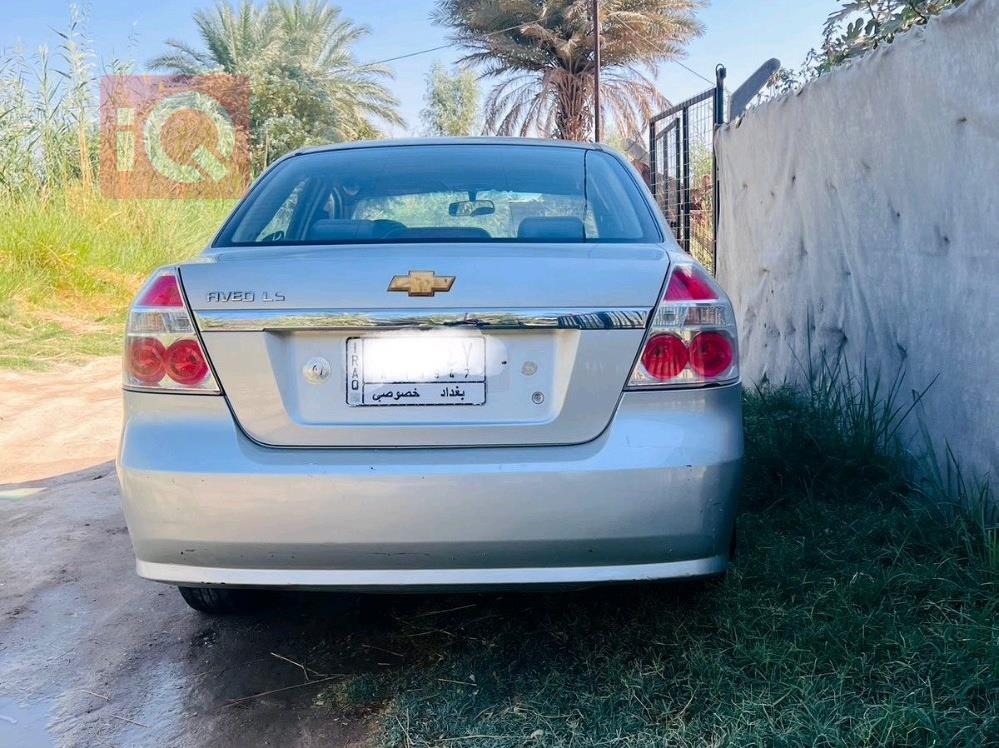 شێڤرۆلێت ئەڤیۆ